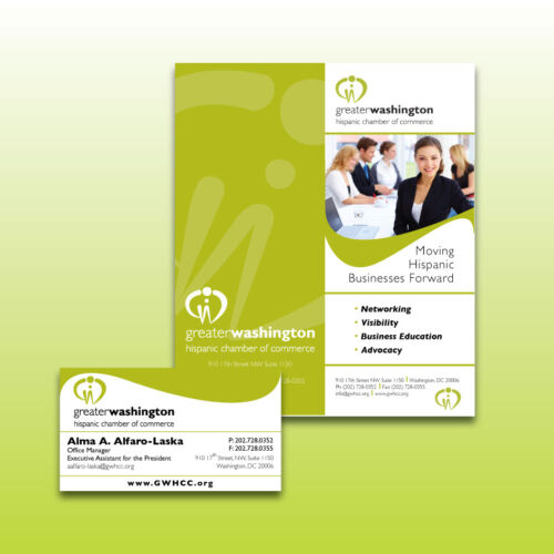 Greater Washington Hispanic Chamber of Commerce Brochure & Business Card Designs